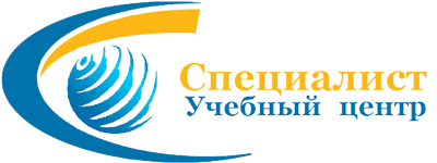 Охрана труда